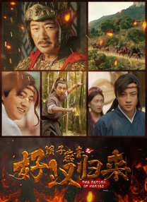 危险的小姨子